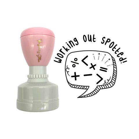 Teaching Stamp- Working Out Spotted