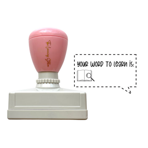 Teaching Stamp - Word to Learn