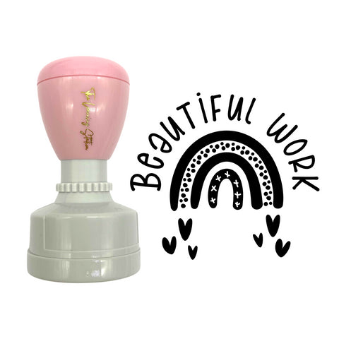 Teaching Stamp- Beautiful Work